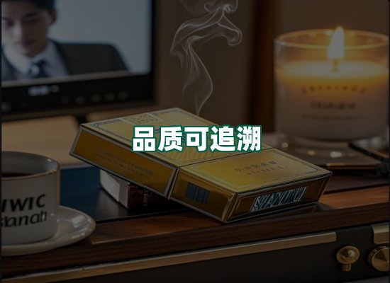核心优势